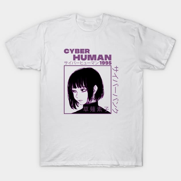 cyber human 1995 T-Shirt by psninetynine